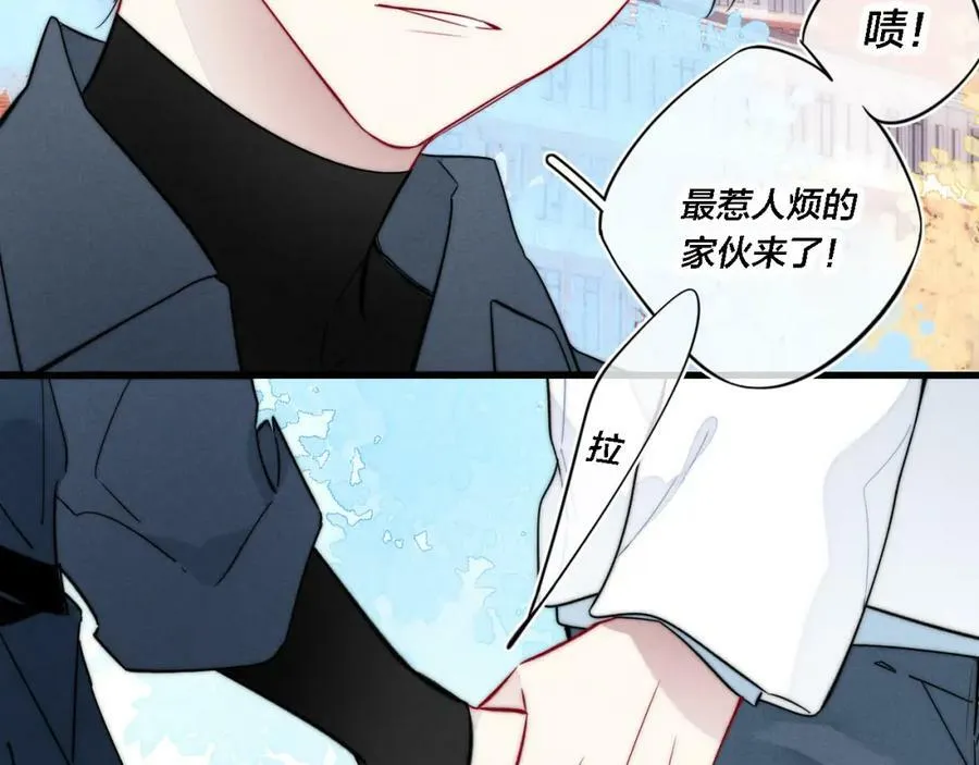 第99话 惊人的价值观 第57页