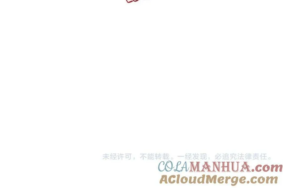 第99话 惊人的价值观 第67页