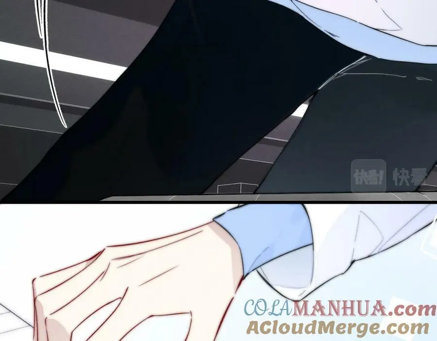 番外 同一世界的辞浅02 第22页
