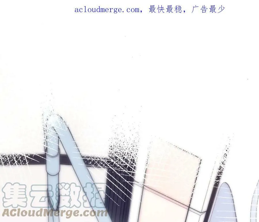 第89话 我知道这是错的 第1页