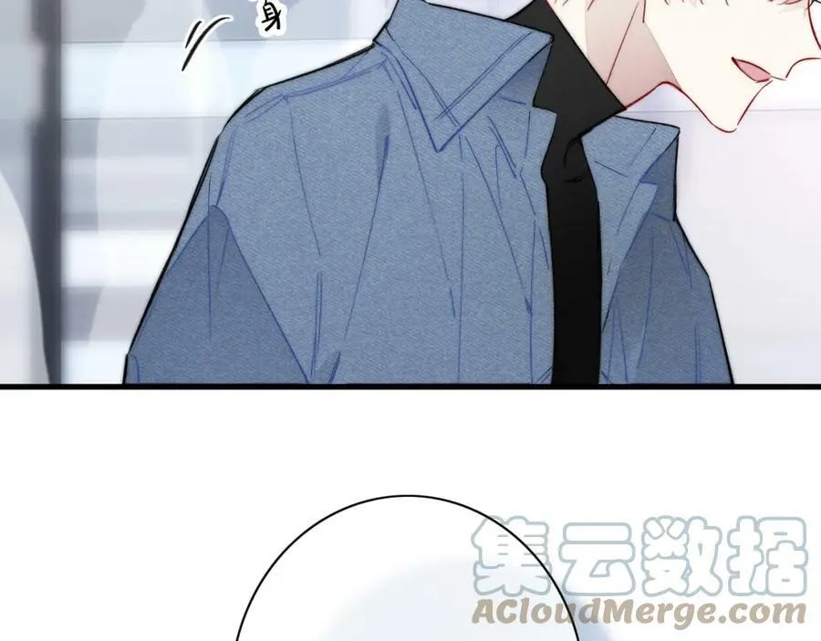 第89话 我知道这是错的 第34页