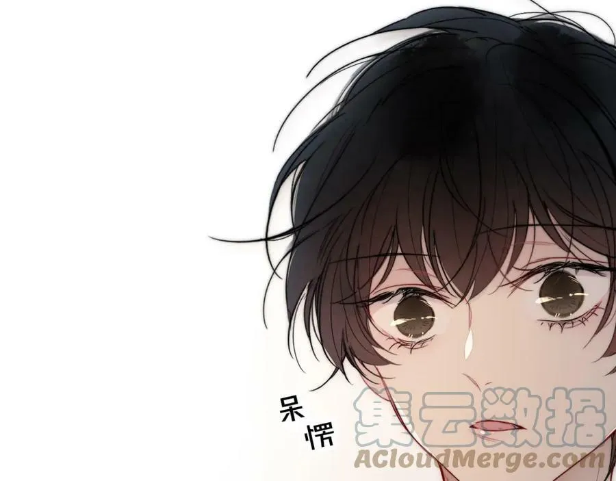 第89话 我知道这是错的 第37页