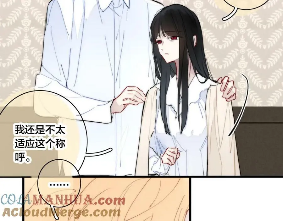 101话 这边的结束 第10页