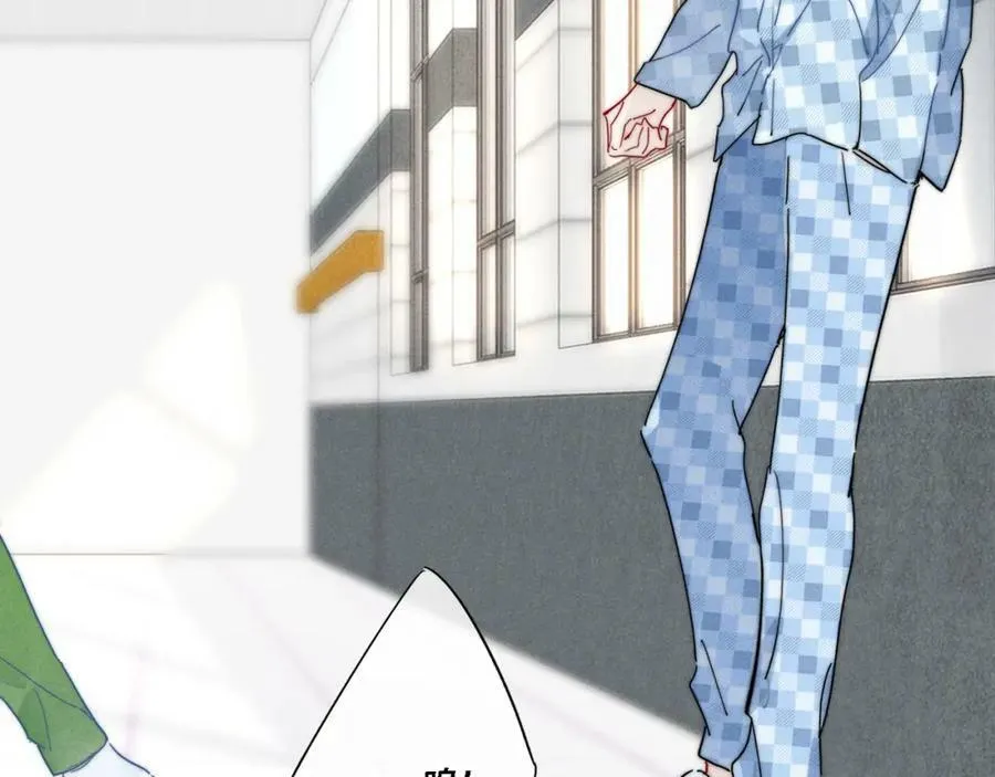 101话 这边的结束 第20页