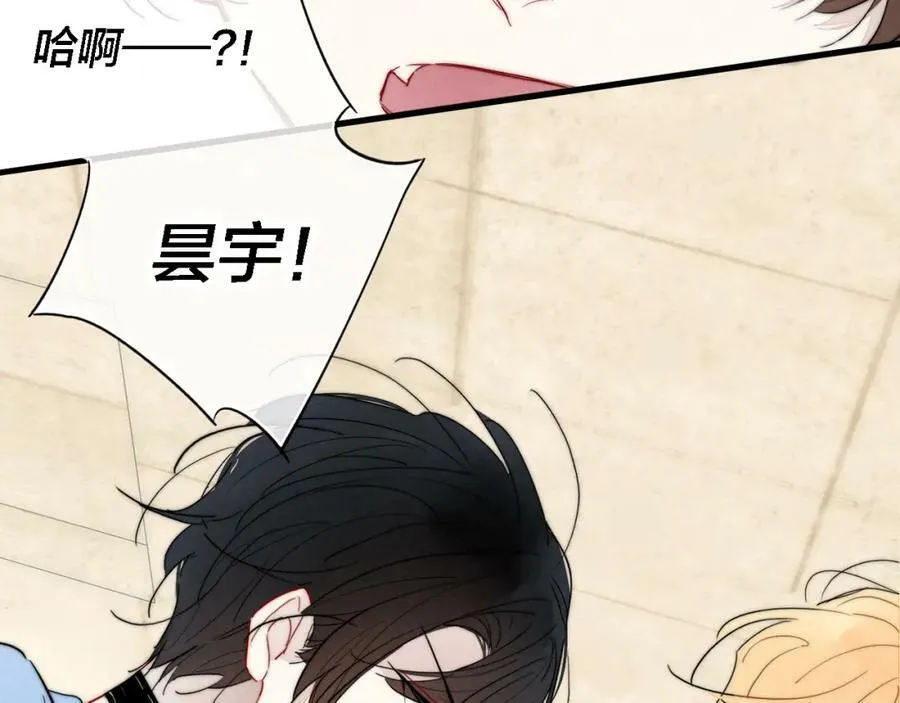 101话 这边的结束 第27页