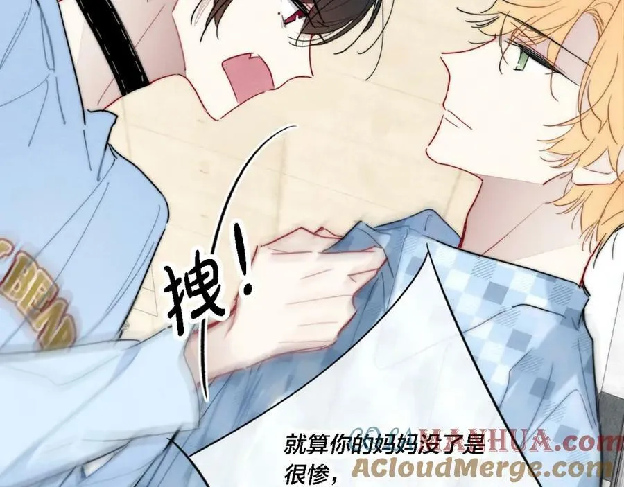 101话 这边的结束 第28页