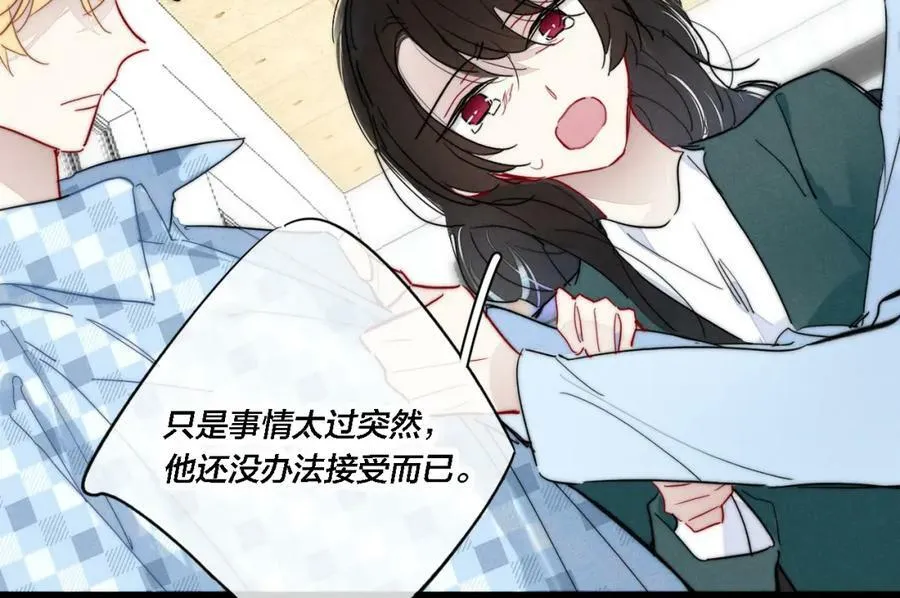 101话 这边的结束 第30页
