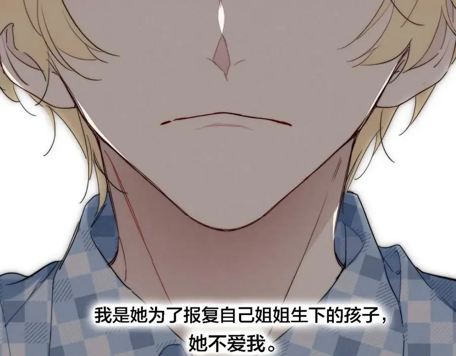 101话 这边的结束 第38页