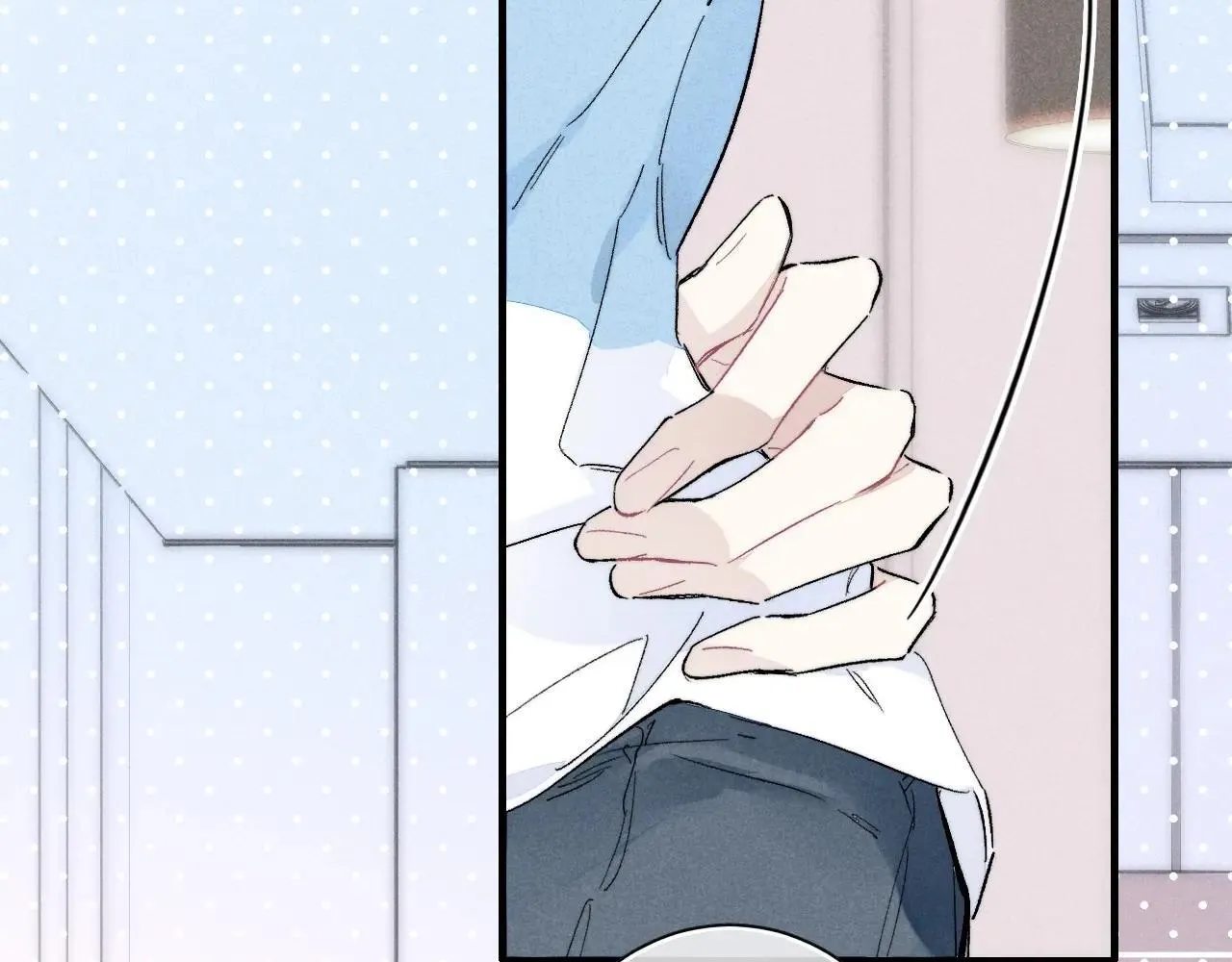 特典2 小兔子 第12页