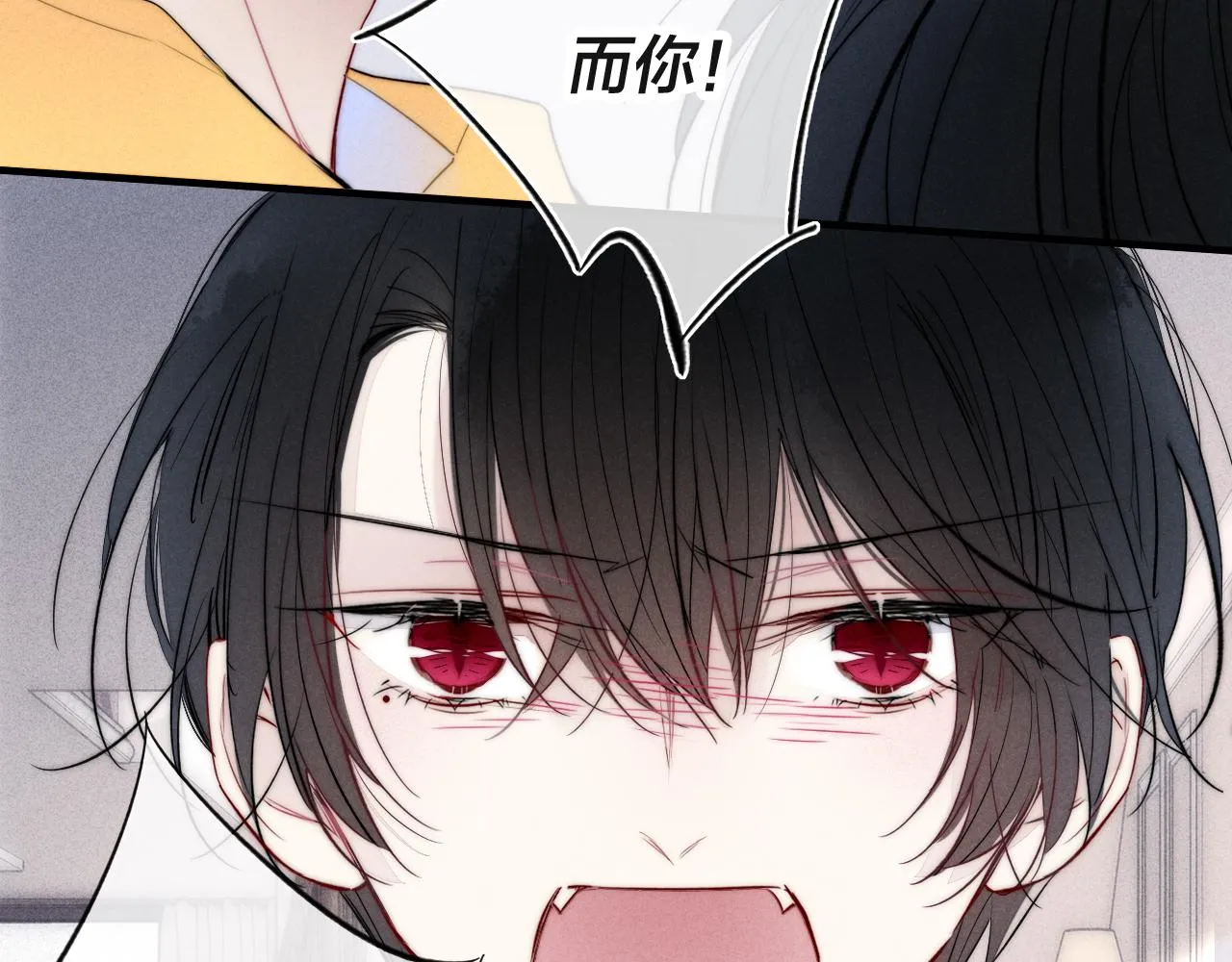 第69话 来让我看看 第36页
