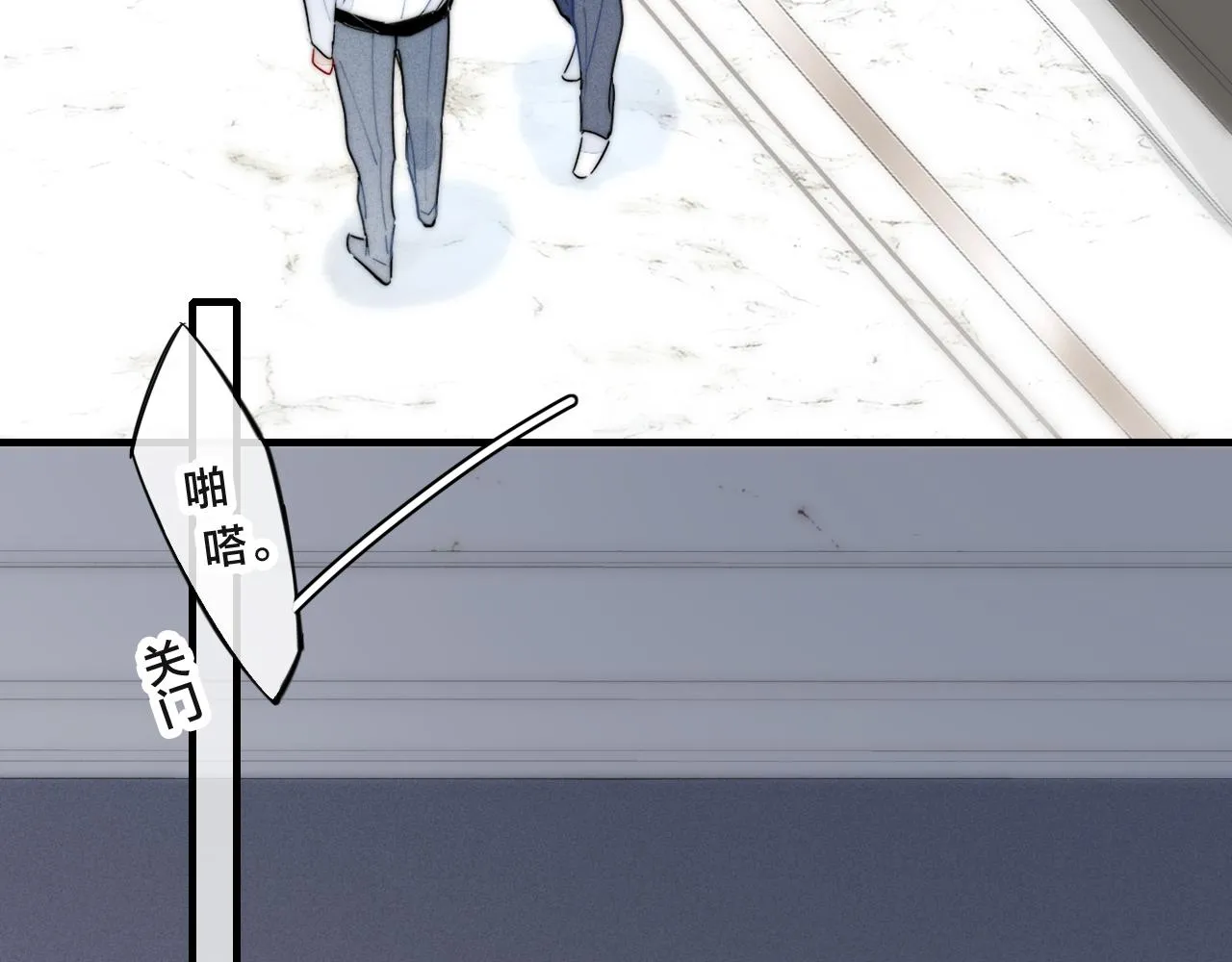 第69话 来让我看看 第62页
