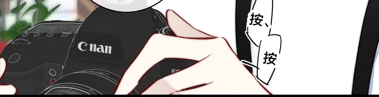 第66话 邀请 第20页