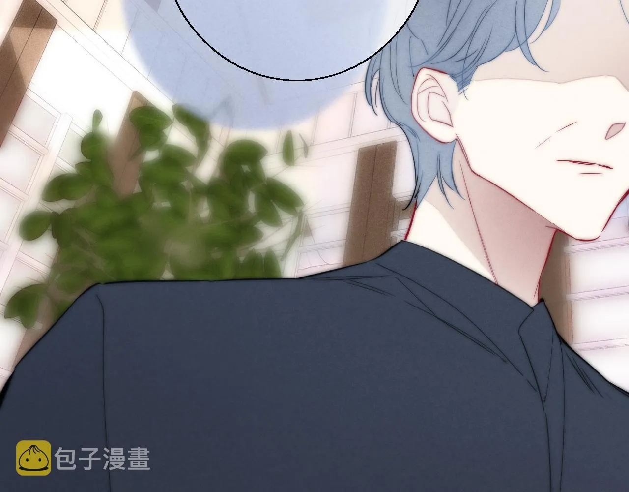 第66话 邀请 第66页