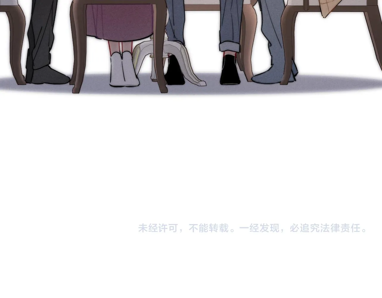 第66话 邀请 第72页