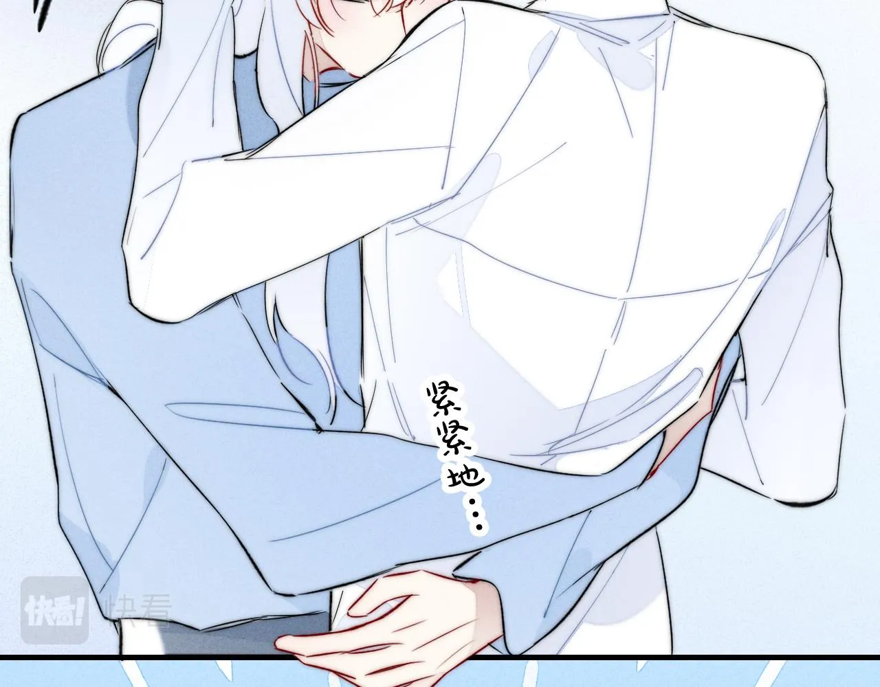 第65话 只需要一个契机 第41页