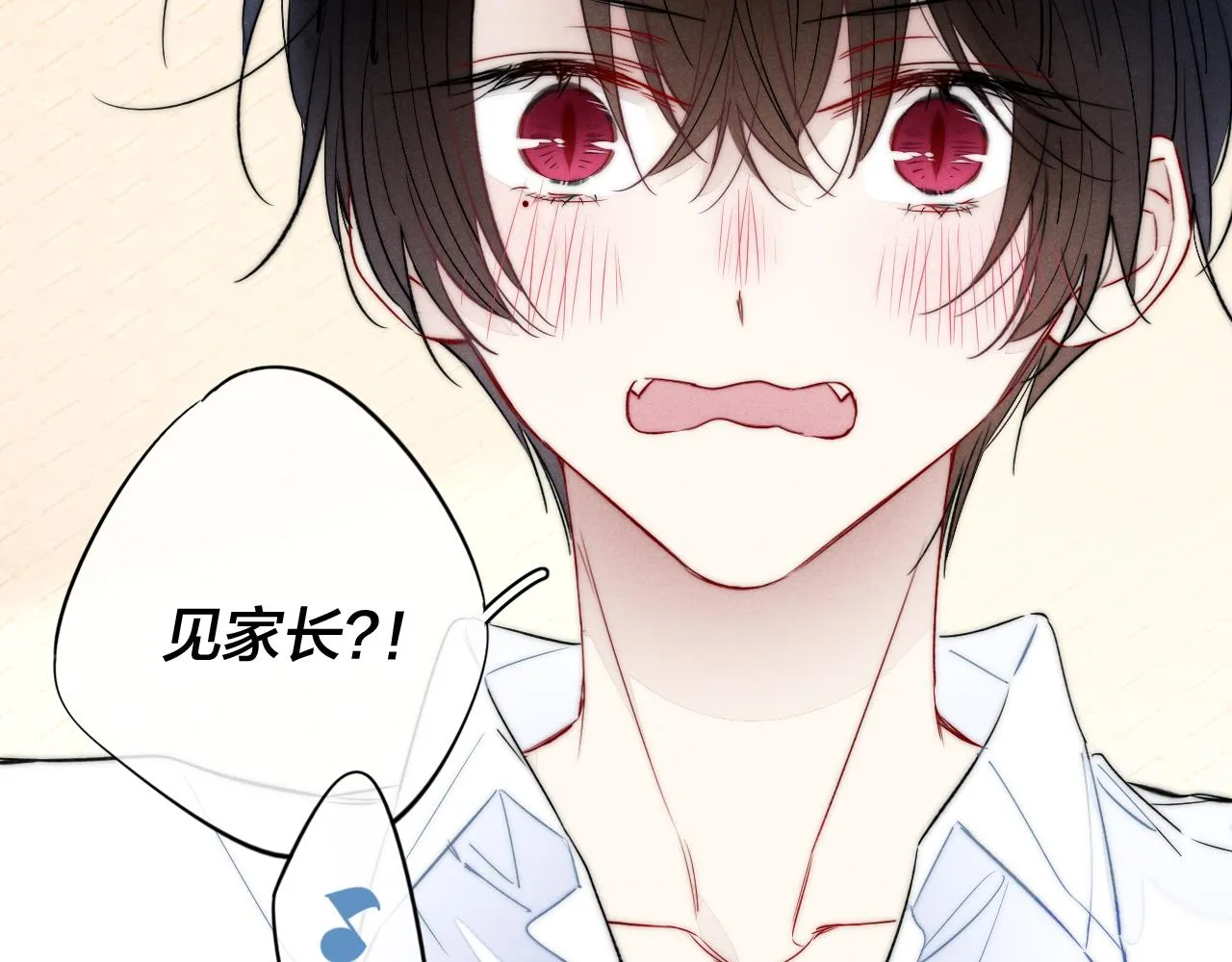 第65话 只需要一个契机 第48页