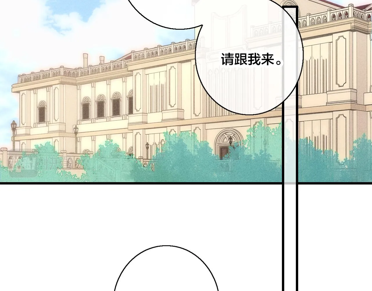 第65话 只需要一个契机 第57页