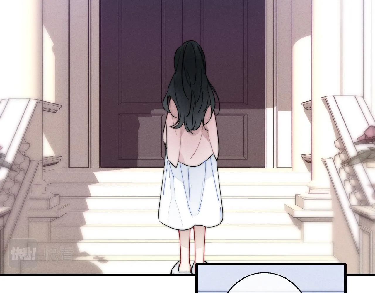 第64话 这时候你居然提别狼_! 第9页