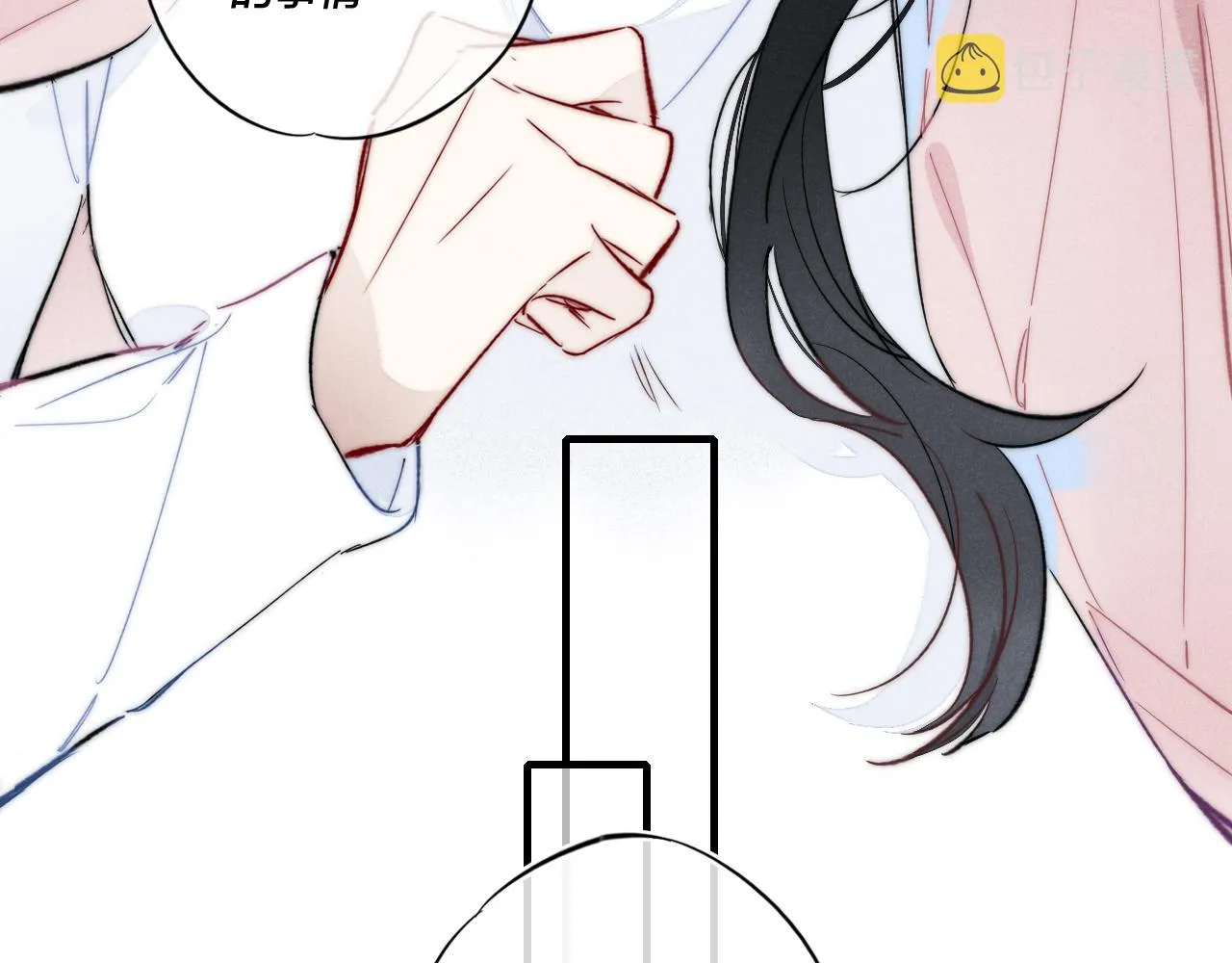 第64话 这时候你居然提别狼_! 第29页