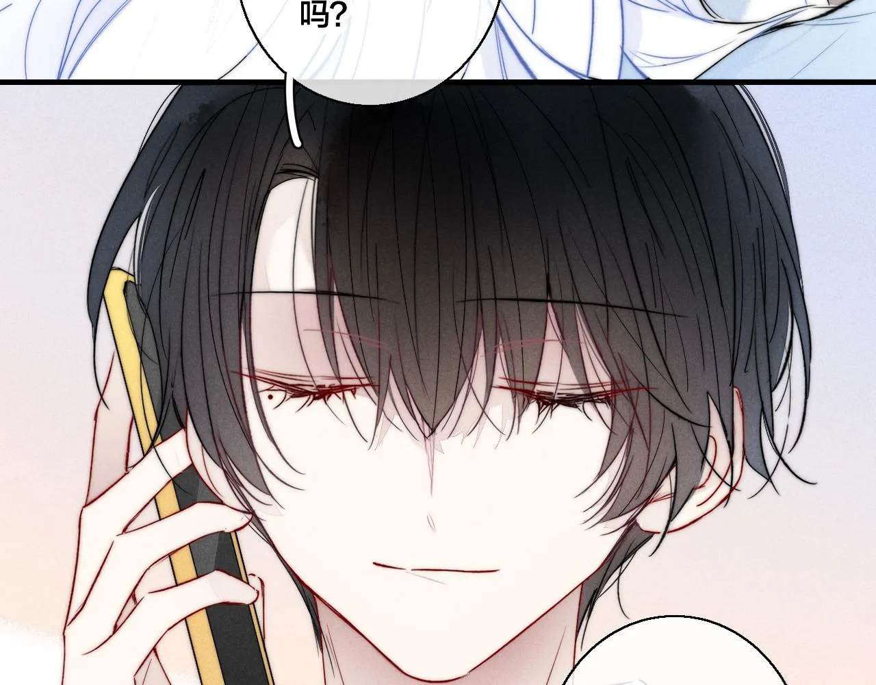 第64话 这时候你居然提别狼_! 第38页