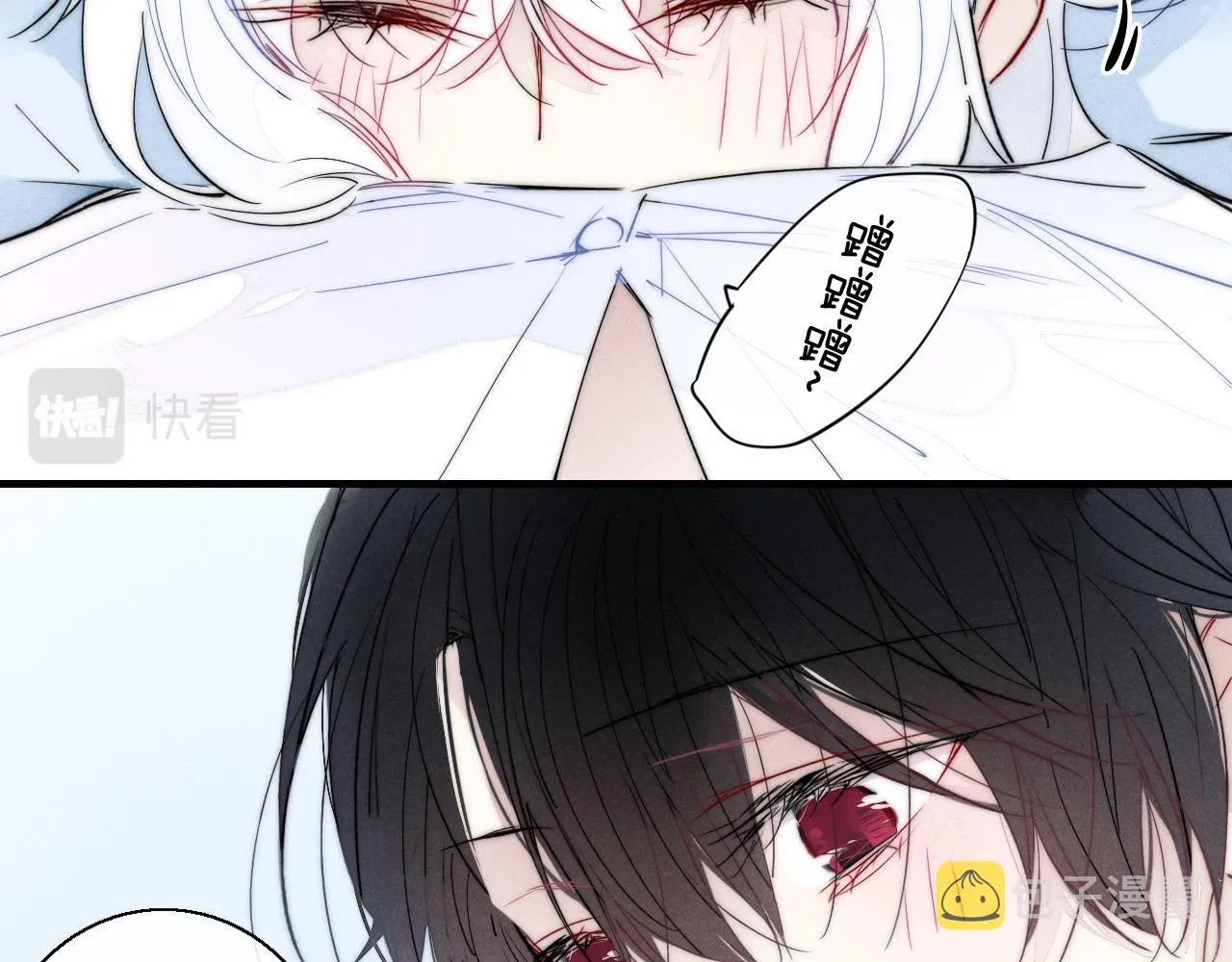 第64话 这时候你居然提别狼_! 第46页