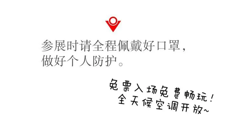 第64话 这时候你居然提别狼_! 第75页