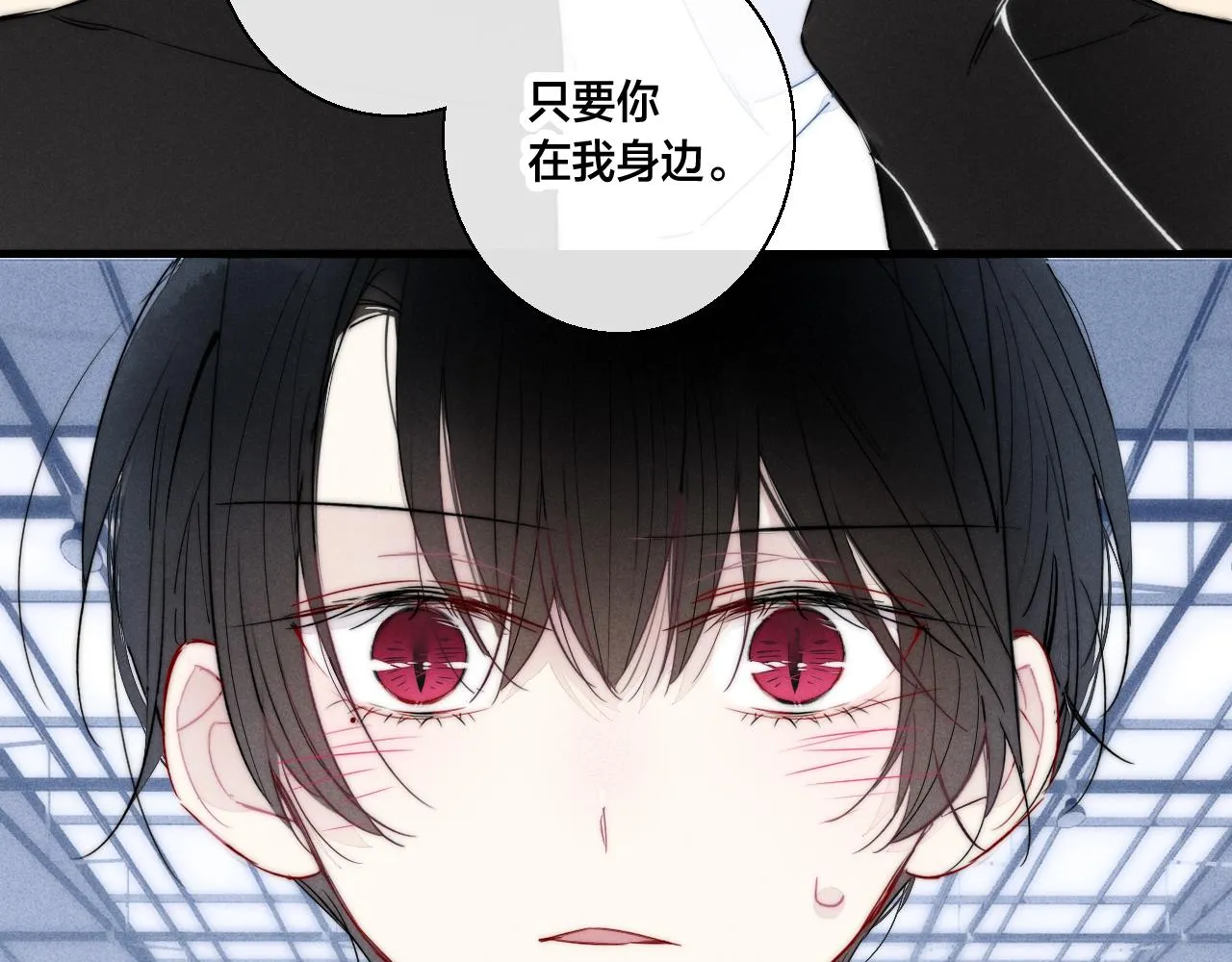 第62话 安吾长毛耳朵了_! 第23页