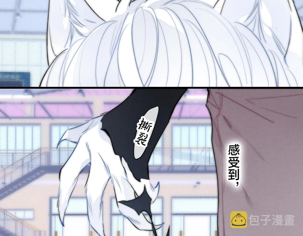 第62话 安吾长毛耳朵了_! 第46页