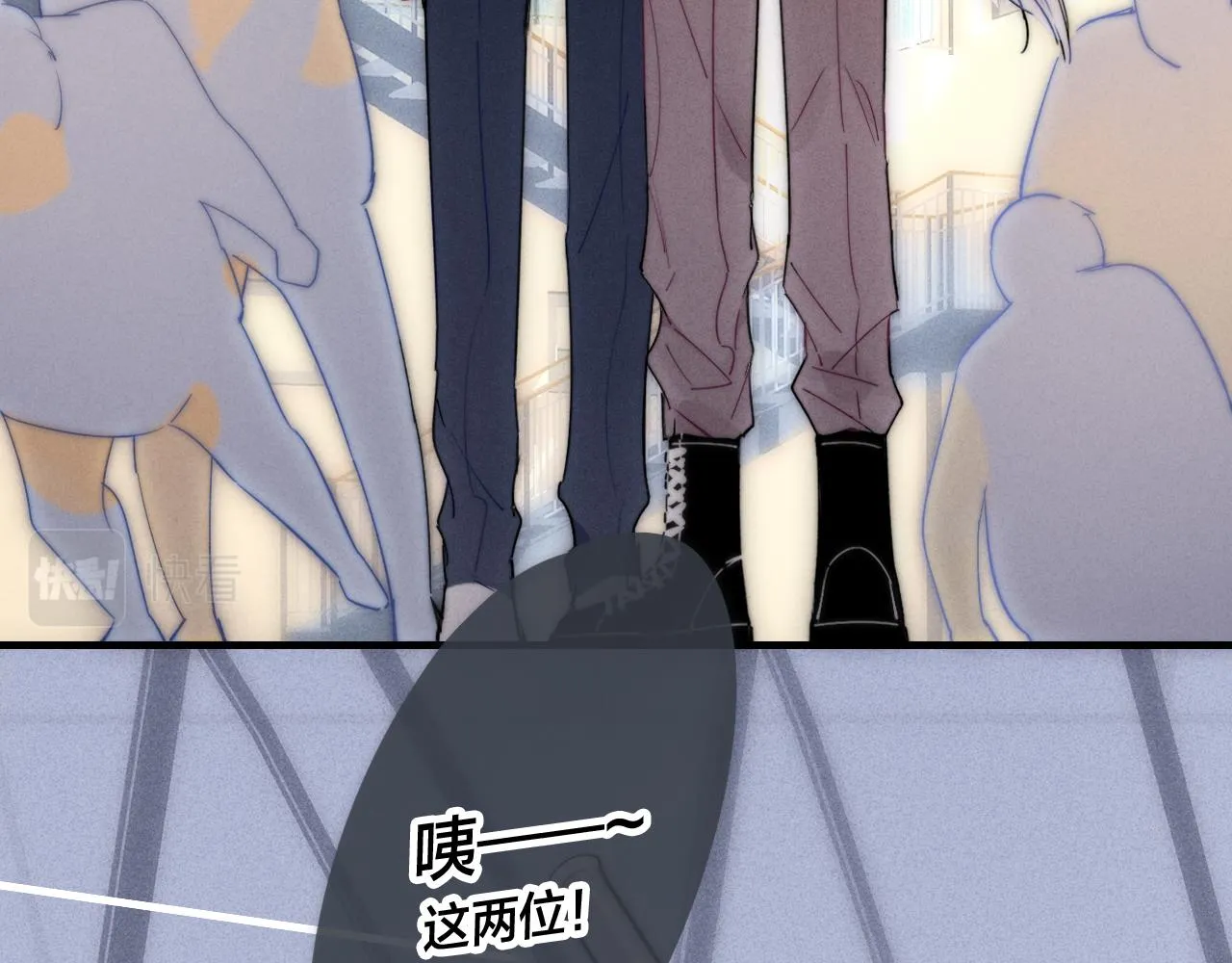 第62话 安吾长毛耳朵了_! 第50页