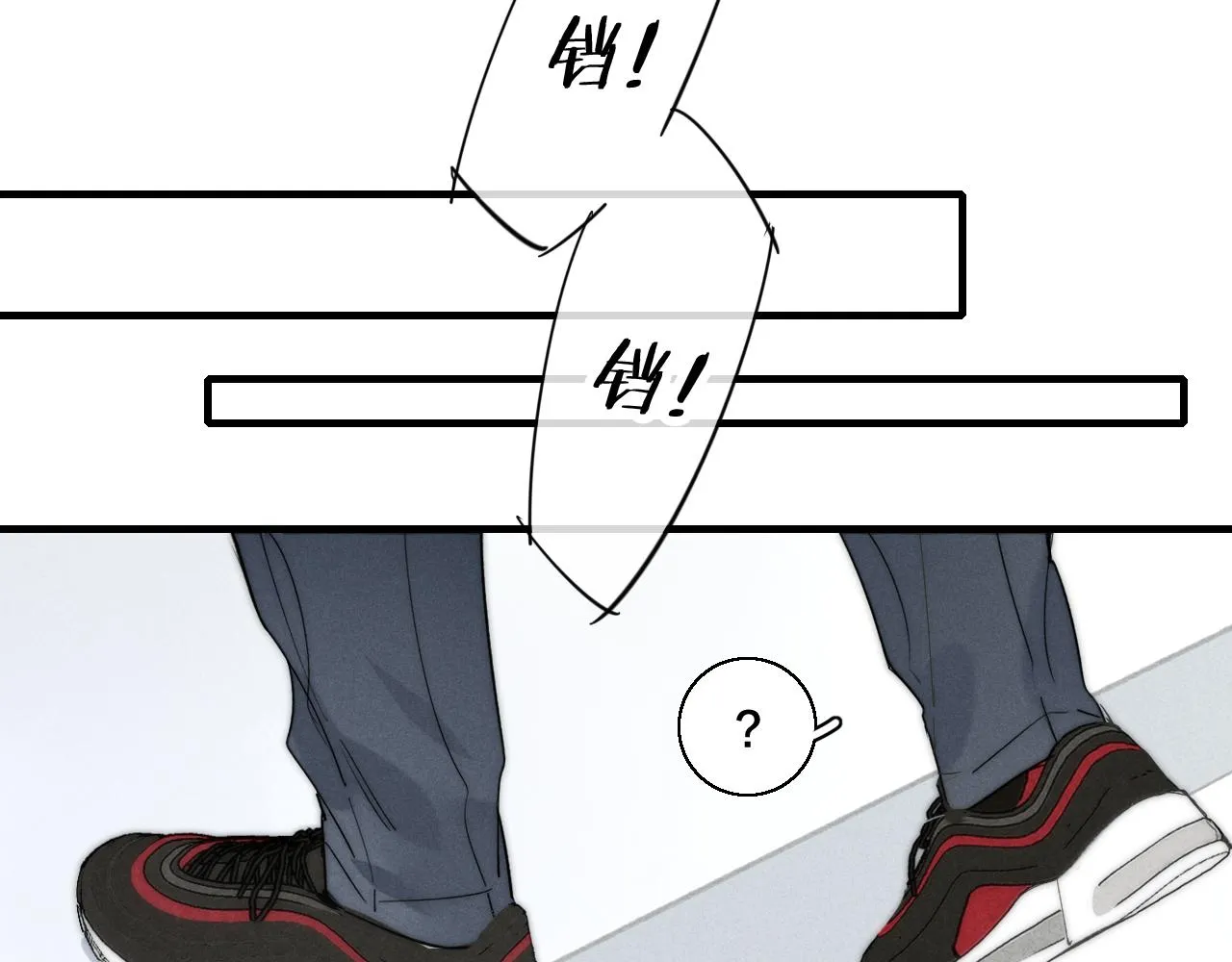 第61话 遇袭 第51页