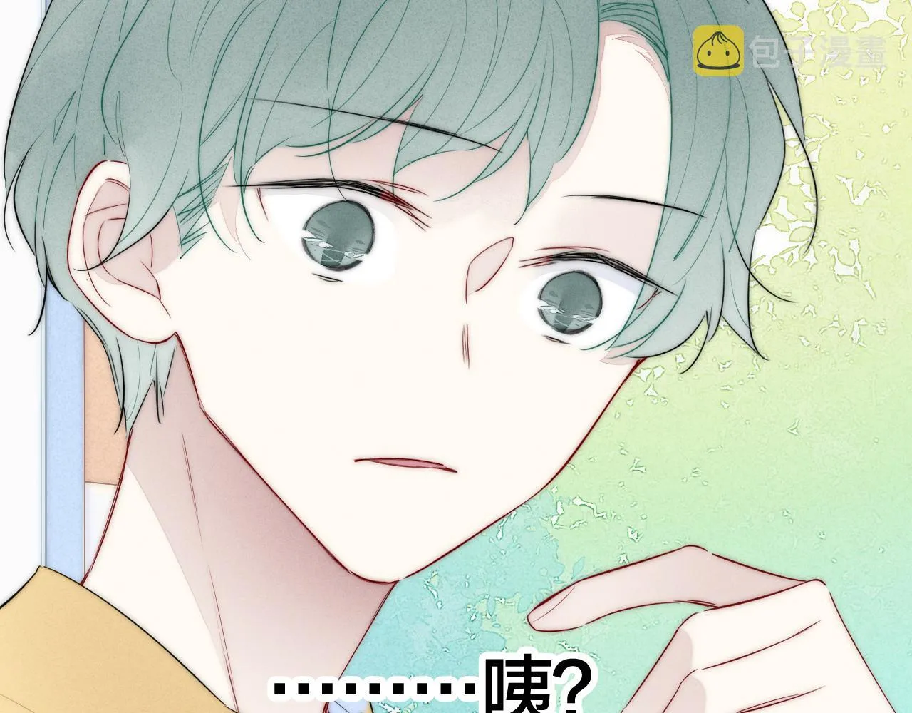 第61话 遇袭 第63页