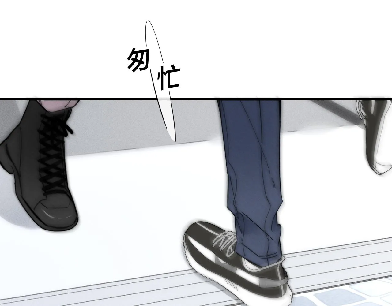 第61话 遇袭 第72页