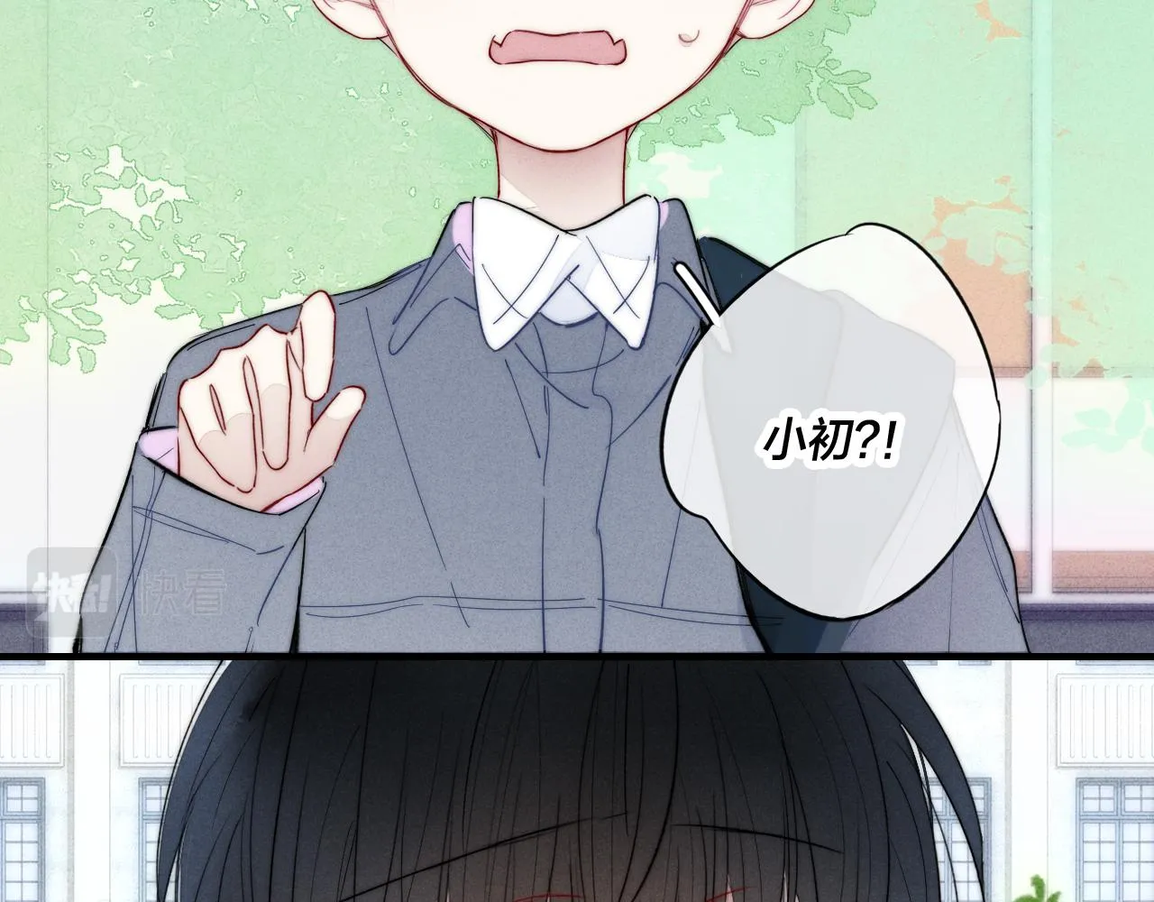 第60话 自己的反抗 第29页