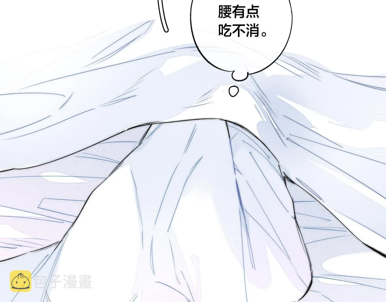 第59话 你会这么狠心吗？ 第65页
