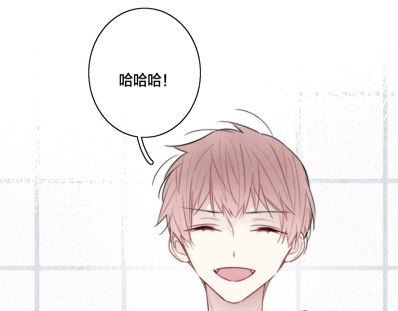 第59话 你会这么狠心吗？ 第80页