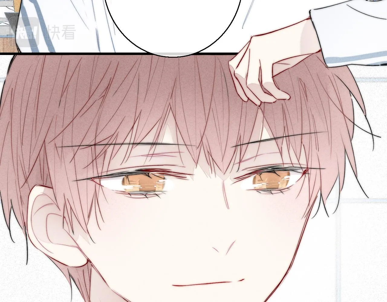 第59话 你会这么狠心吗？ 第82页
