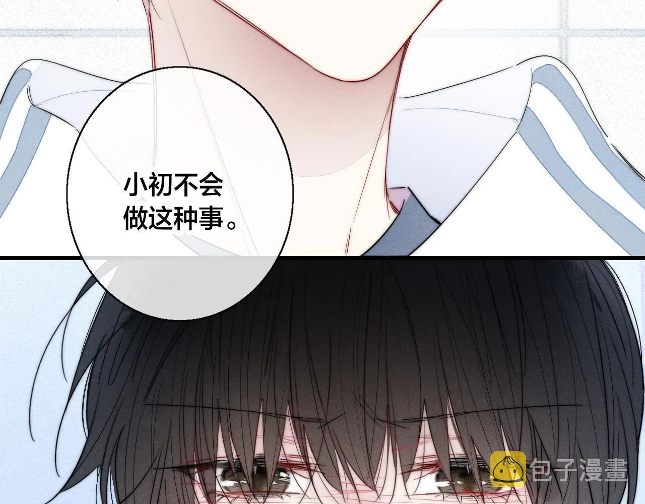 第59话 你会这么狠心吗？ 第83页