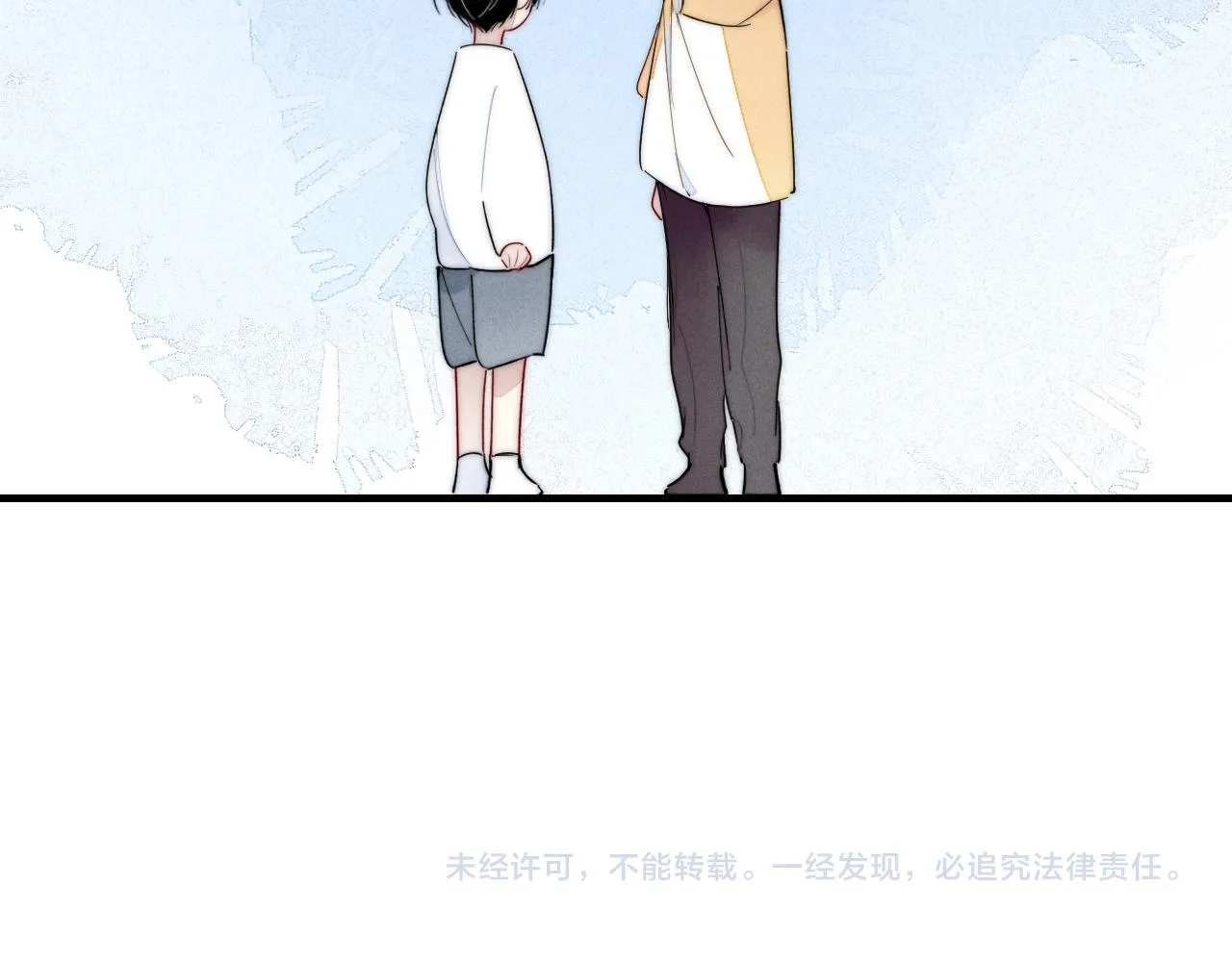 第59话 你会这么狠心吗？ 第87页