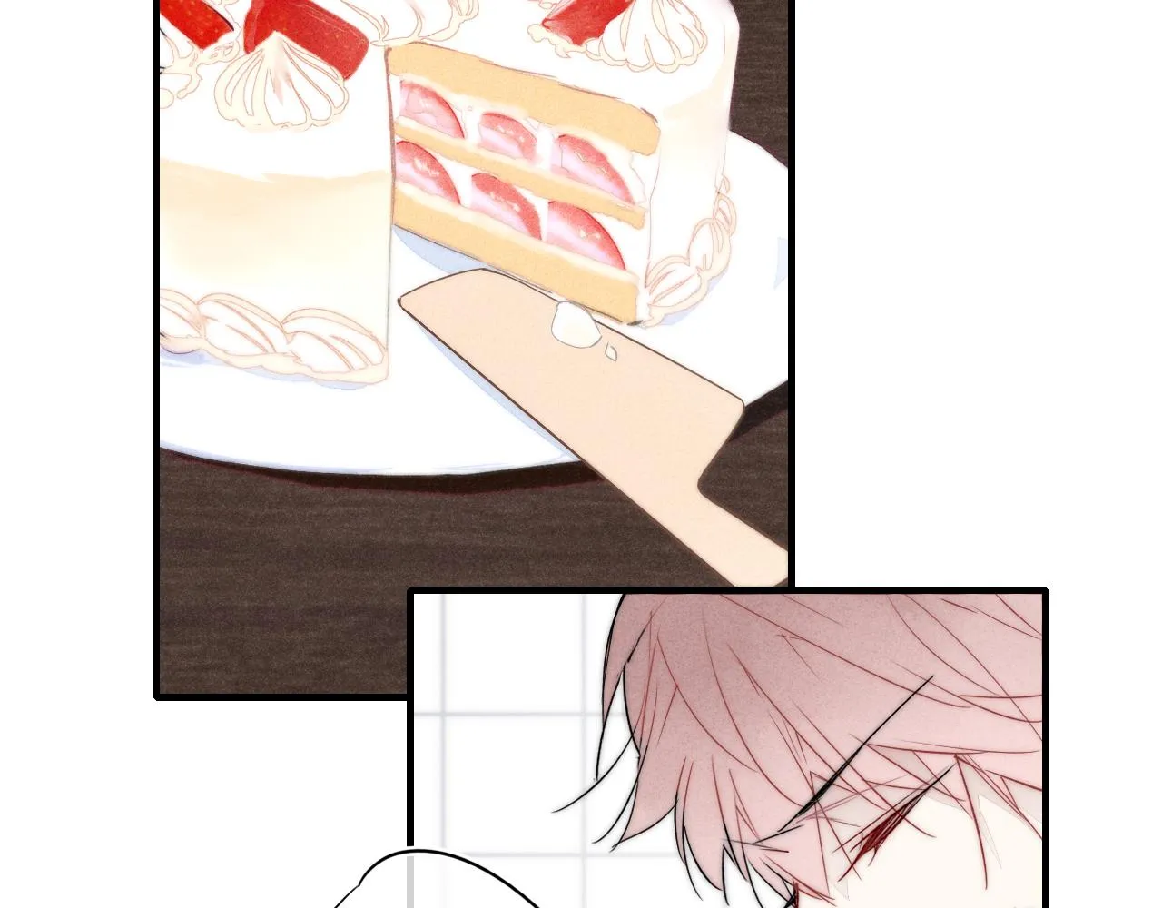 第57话 永久标记 第26页