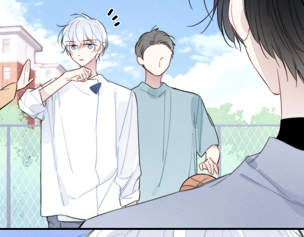 第56话 姚阙未来的老婆？ 第15页