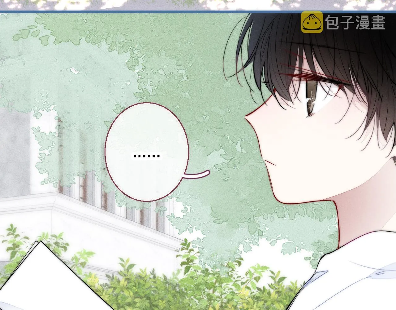 第56话 姚阙未来的老婆？ 第56页
