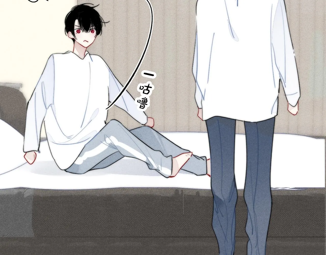 第54话 是谁吃醋了？ 第24页