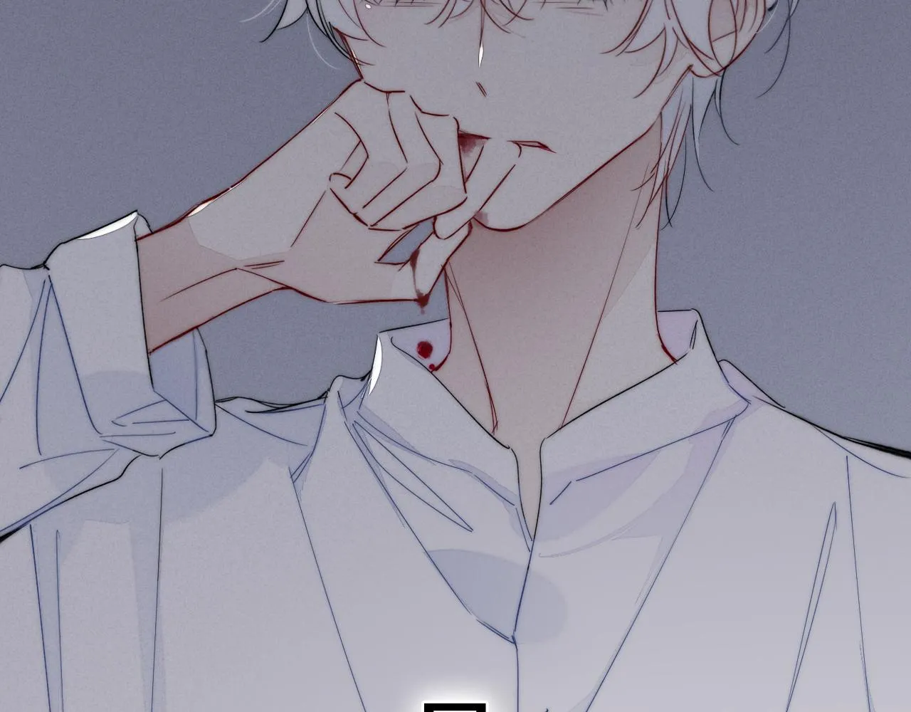 第54话 是谁吃醋了？ 第36页