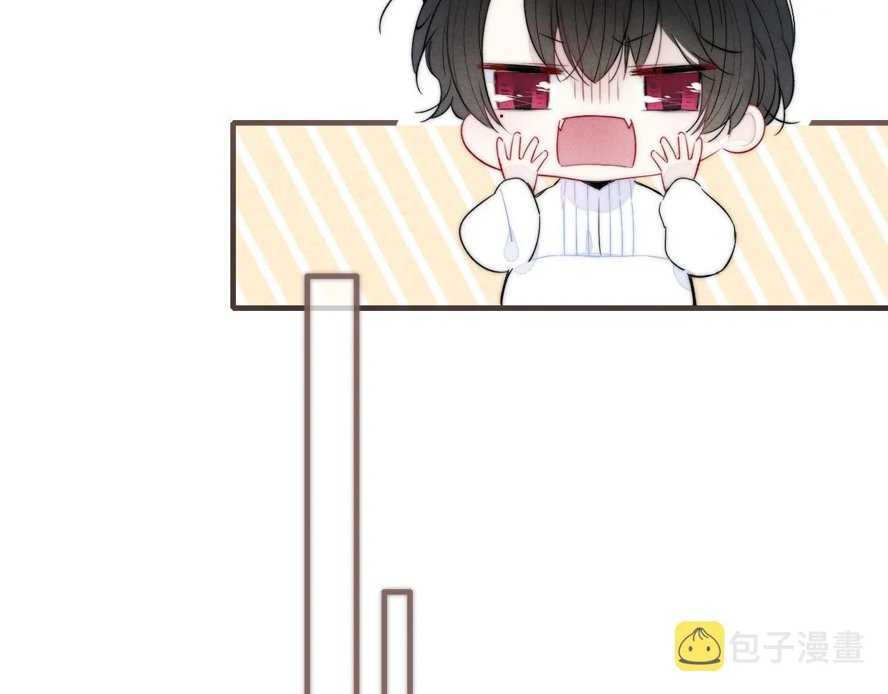 第54话 是谁吃醋了？ 第74页