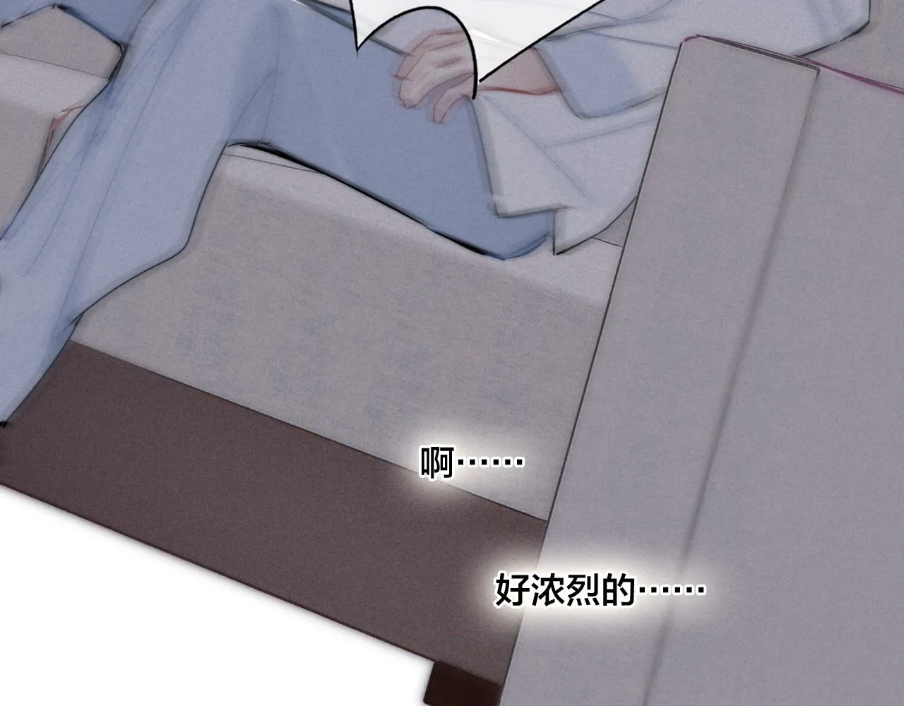 第55话 不许把我推开 第47页