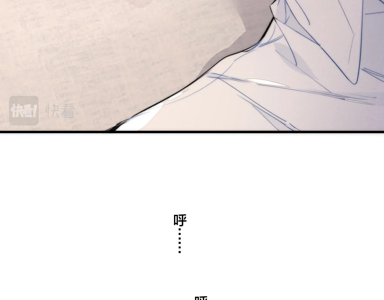 第55话 不许把我推开 第52页