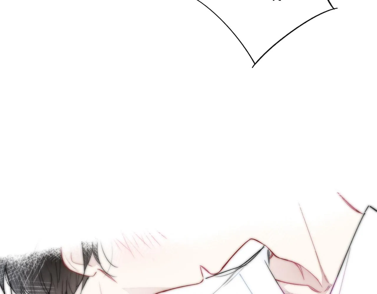 第55话 不许把我推开 第62页