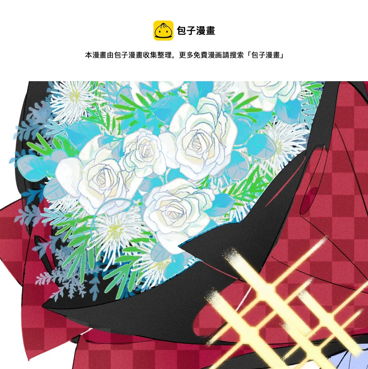 第52话 是否无动于衷？ 第29页
