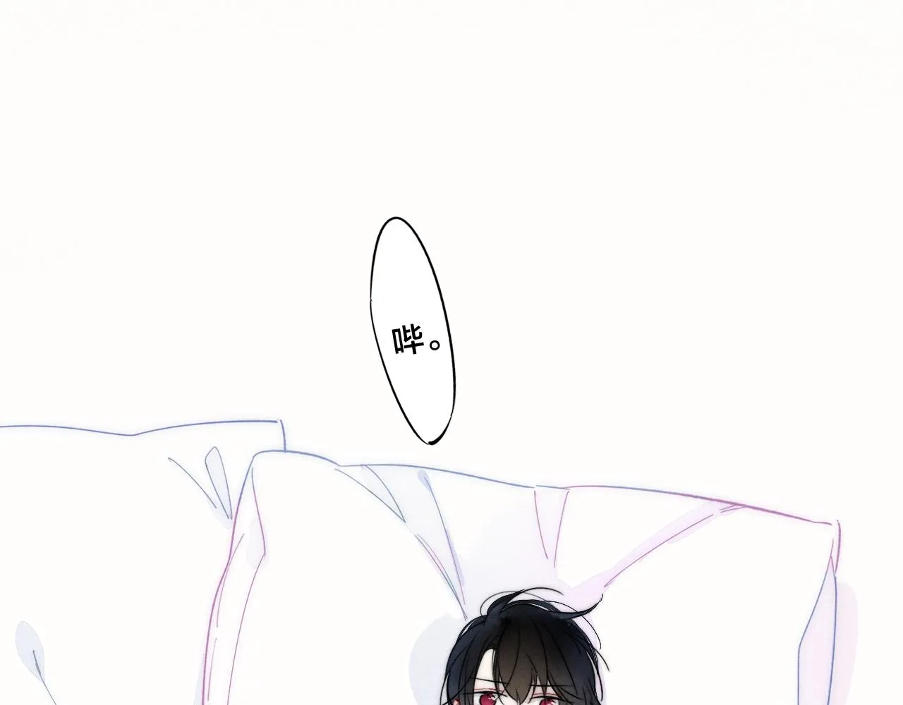 第52话 是否无动于衷？ 第78页