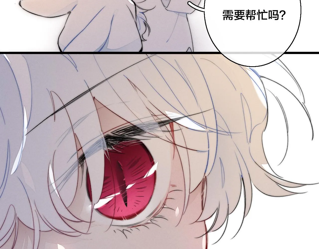 小剧场+说明 第4页
